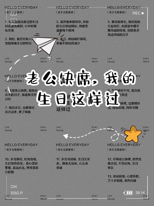 男方缺席