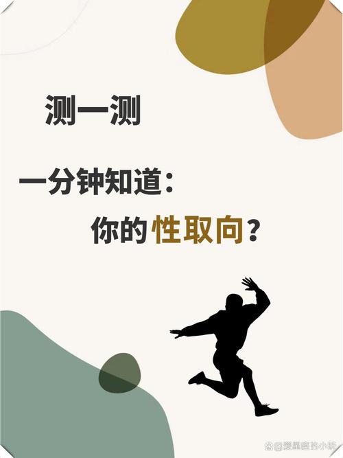 有效性判断