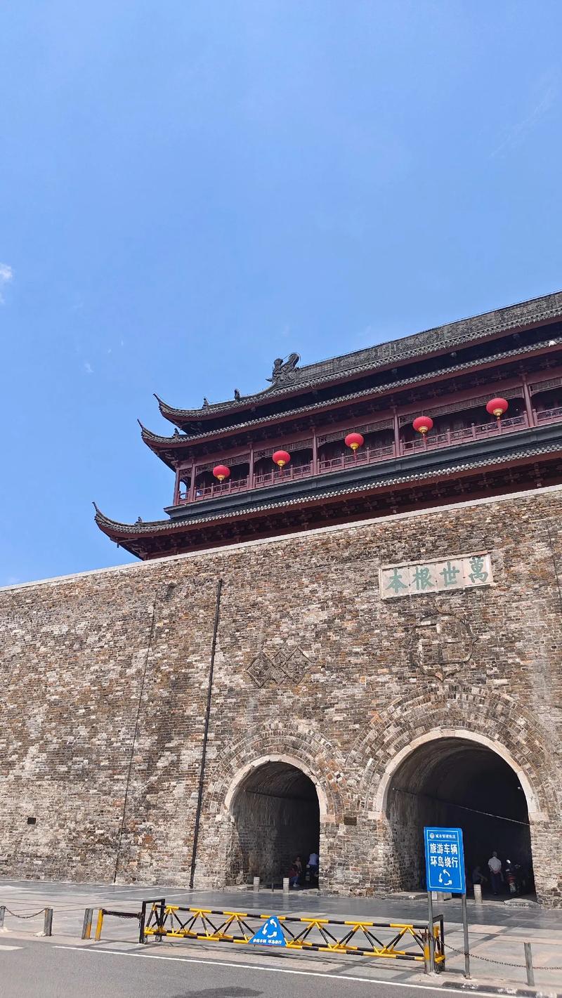 凤阳