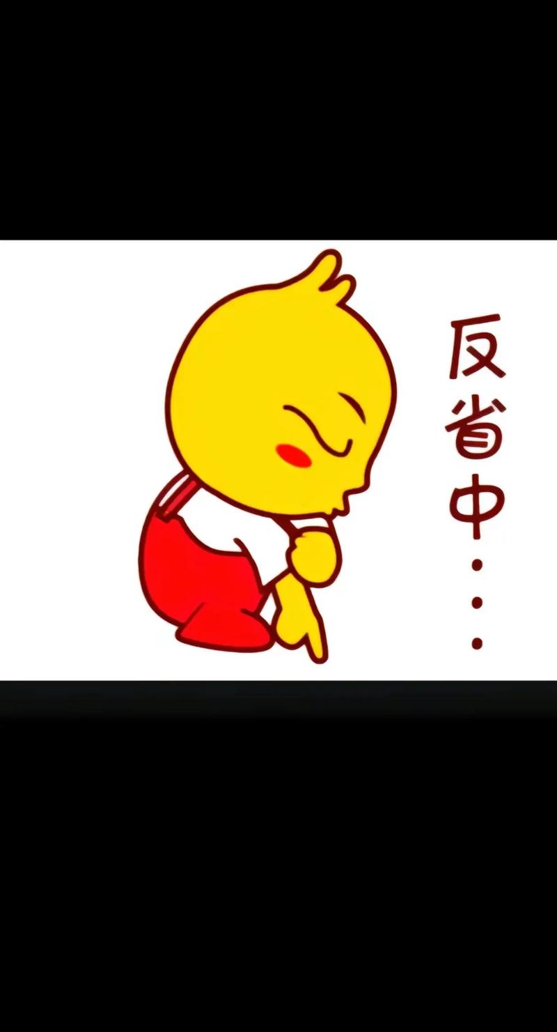 <失败>