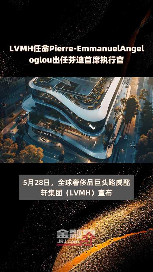 LVF技术