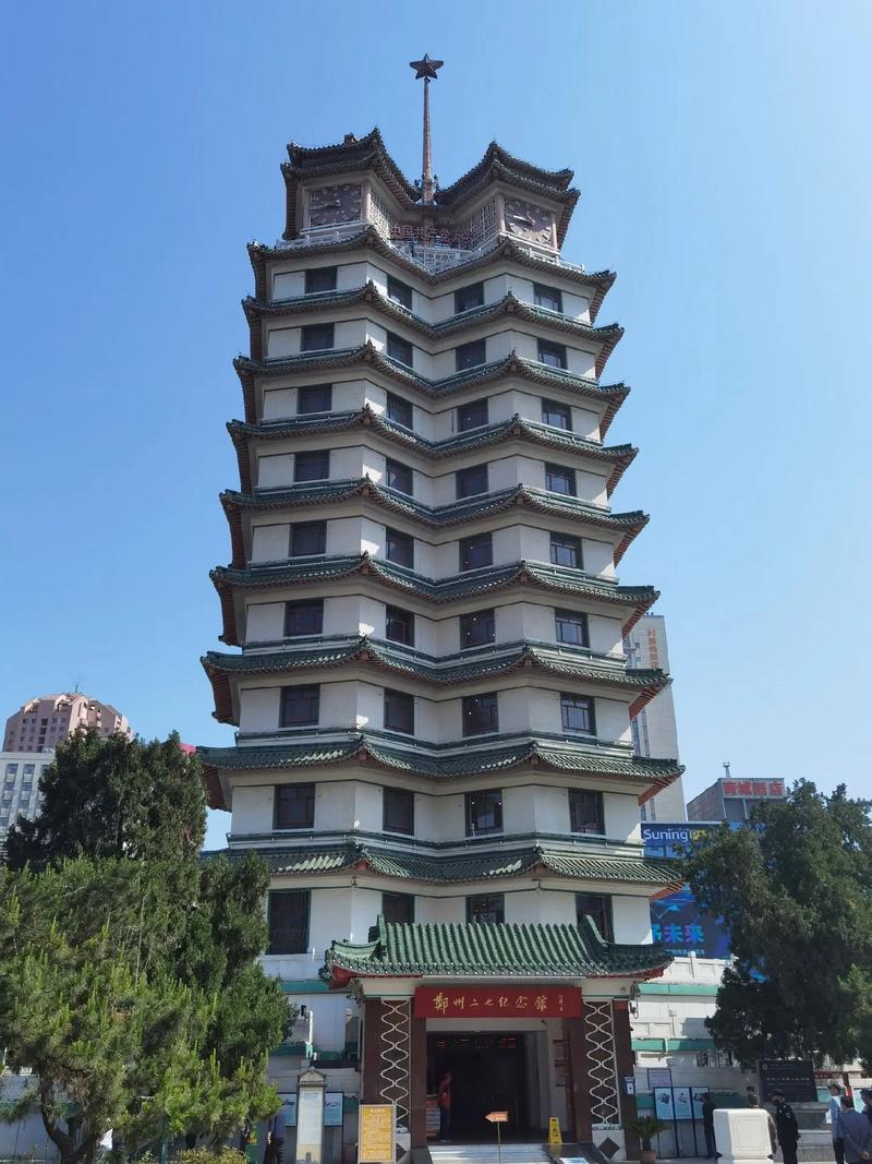 郑州市