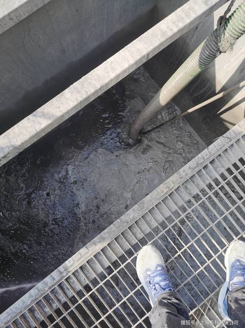  沉积水清除