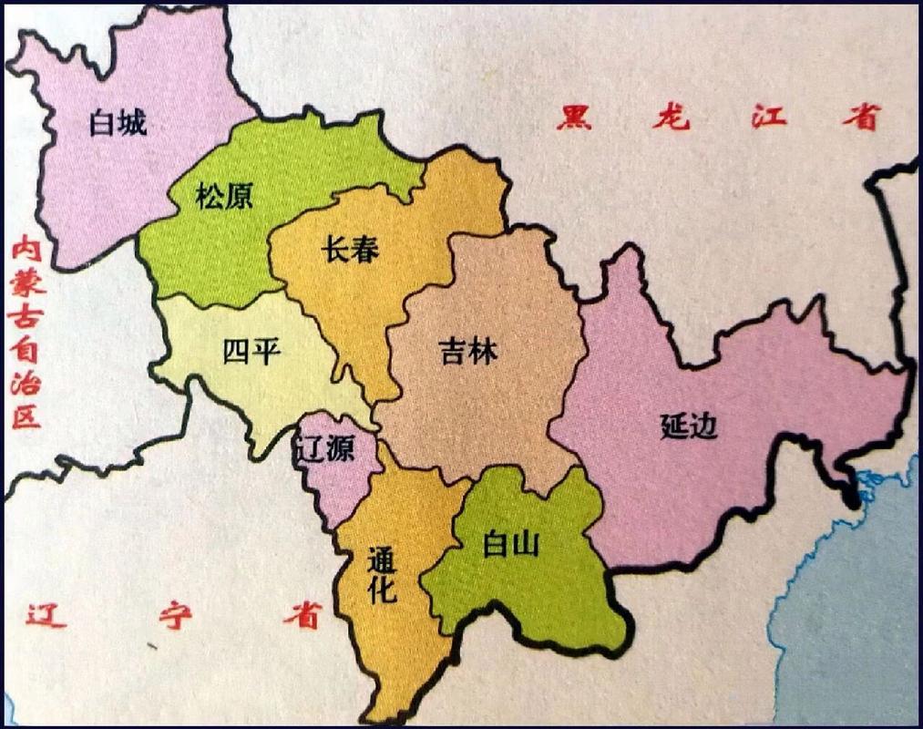 吉林地区