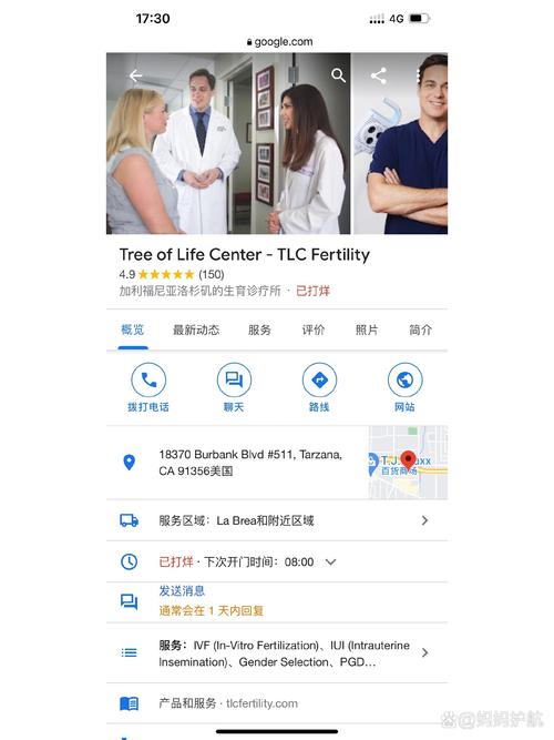 DRDE试管婴儿