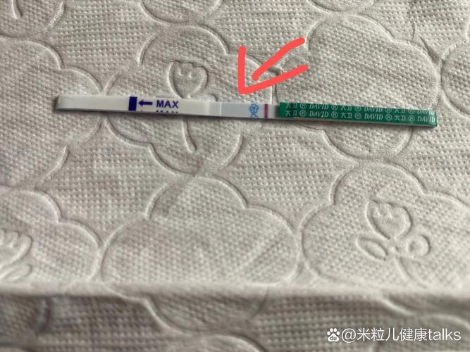 着床14天