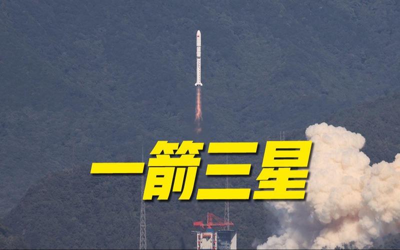 再次成功