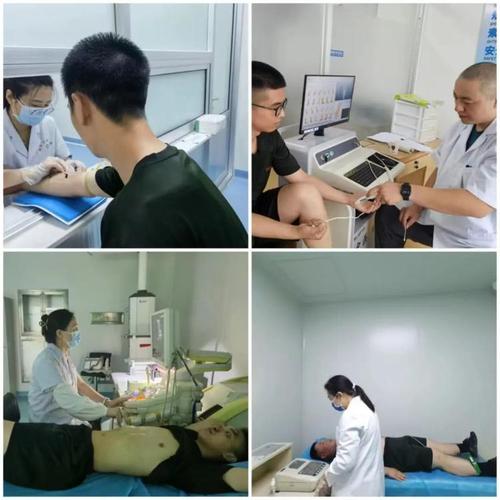 武警试管检查