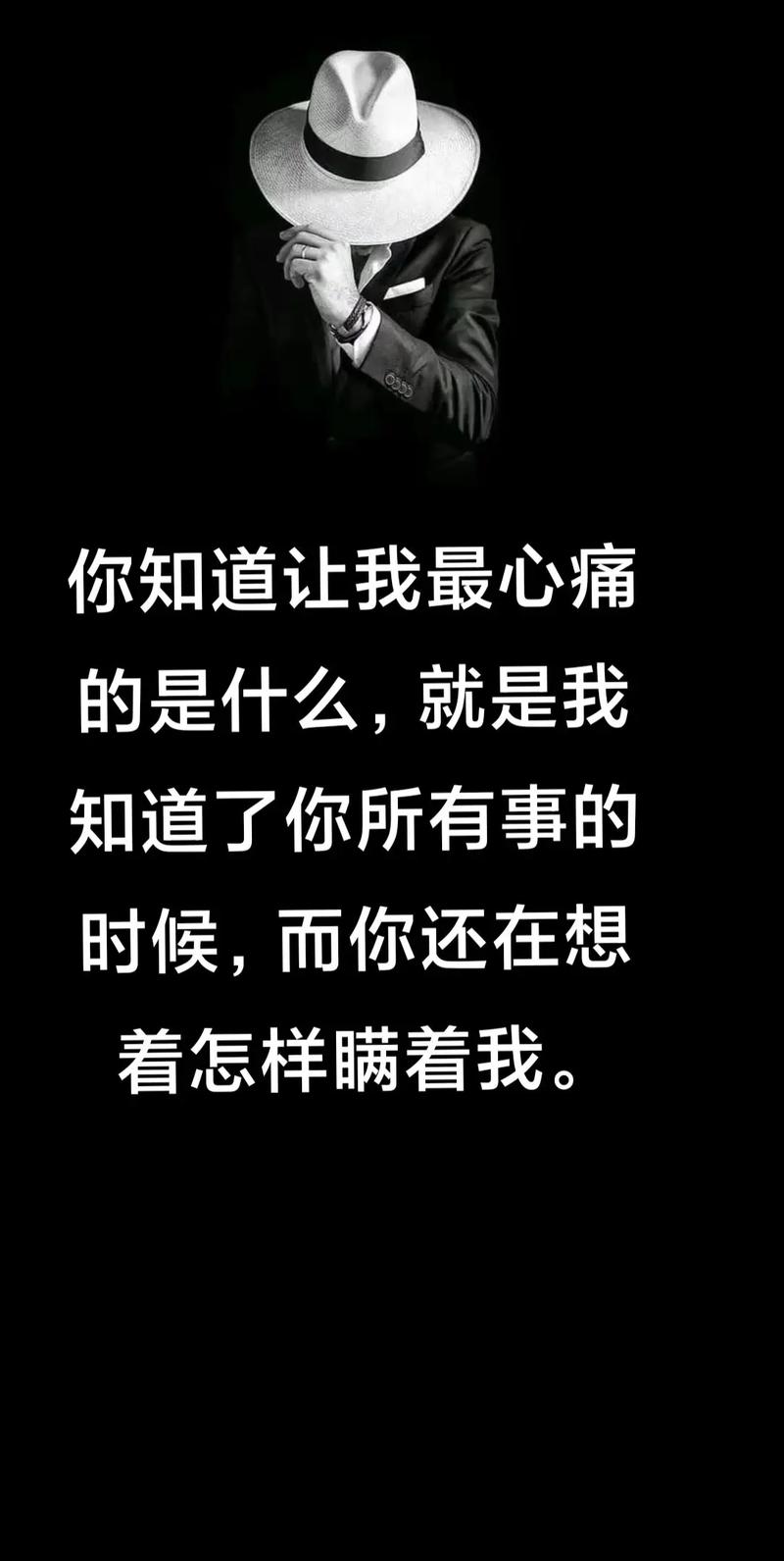 我已经明白了您的需求。现在请您将文案发送给我