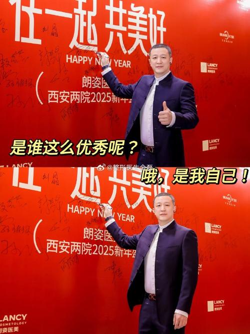 金磊降调