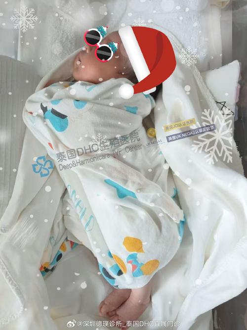 泰三代试管婴儿