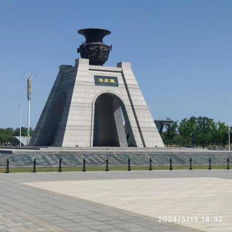 阜阳