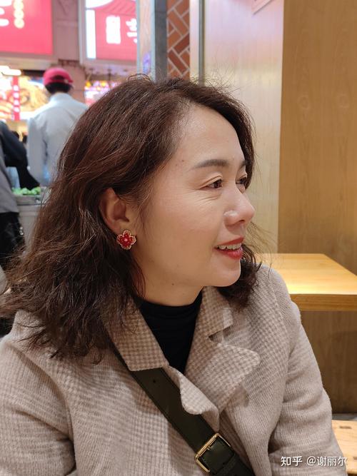  四十岁女性