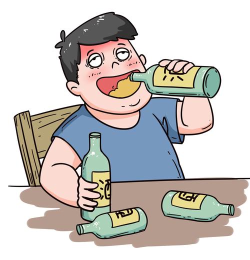 酗酒