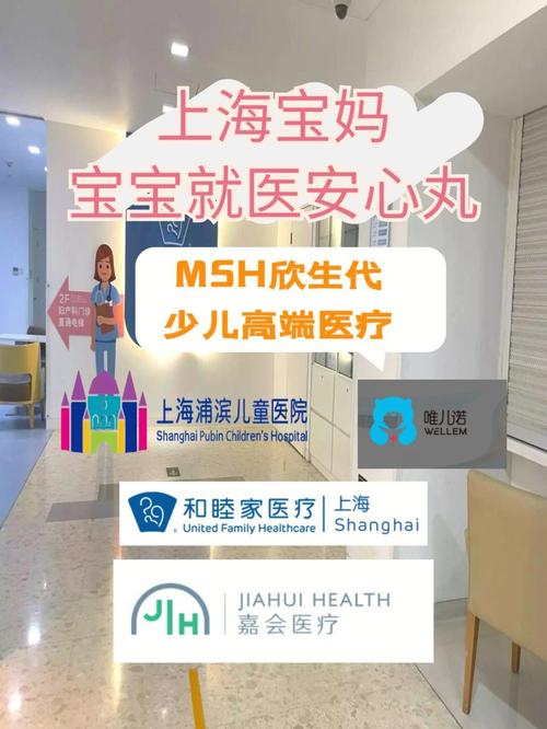 广州试管婴儿二代