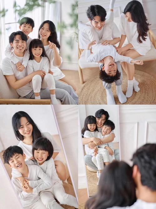 90后家庭