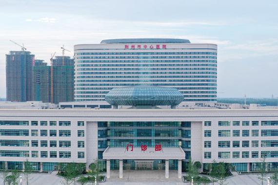 荆州医院