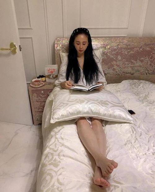 咸素媛