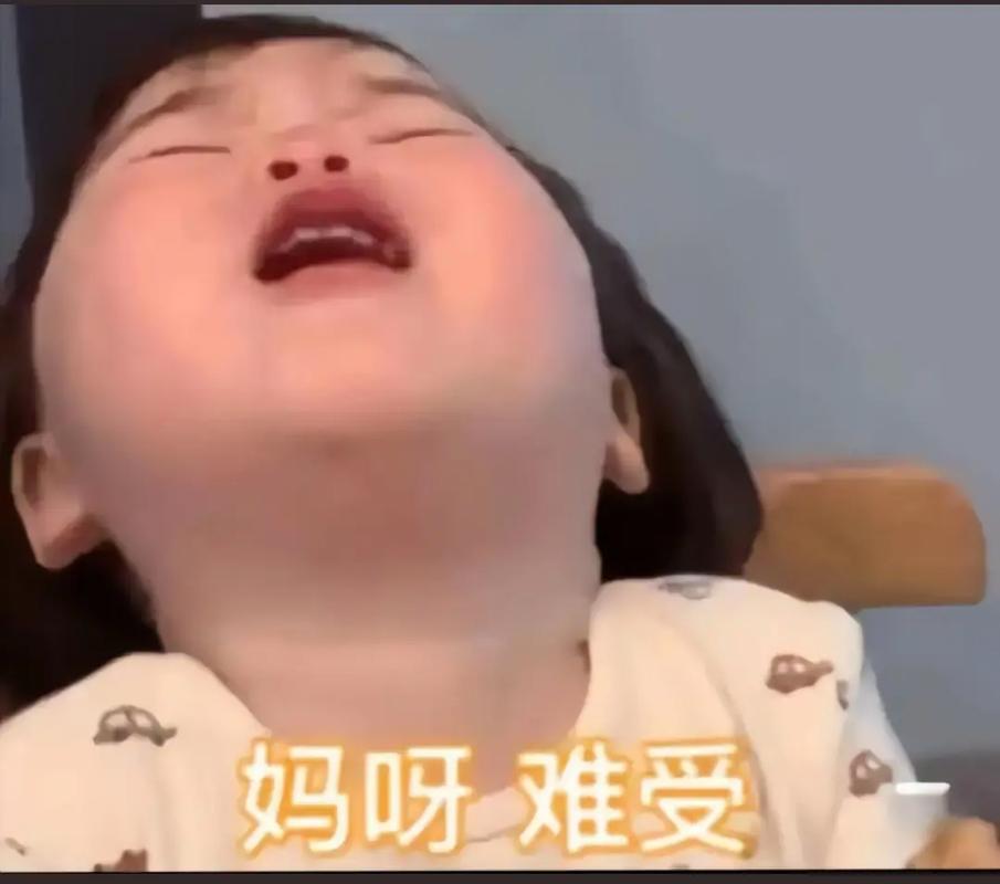 助孕失败