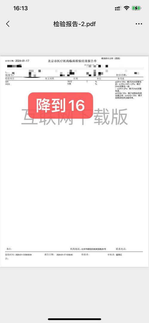 <DFI>