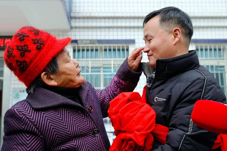 求子考验