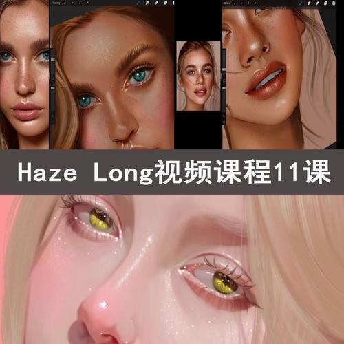 视频教程