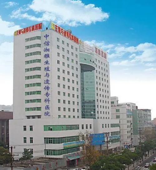 成功率高的医院