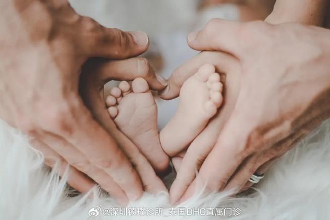 第三代冻精试管婴儿