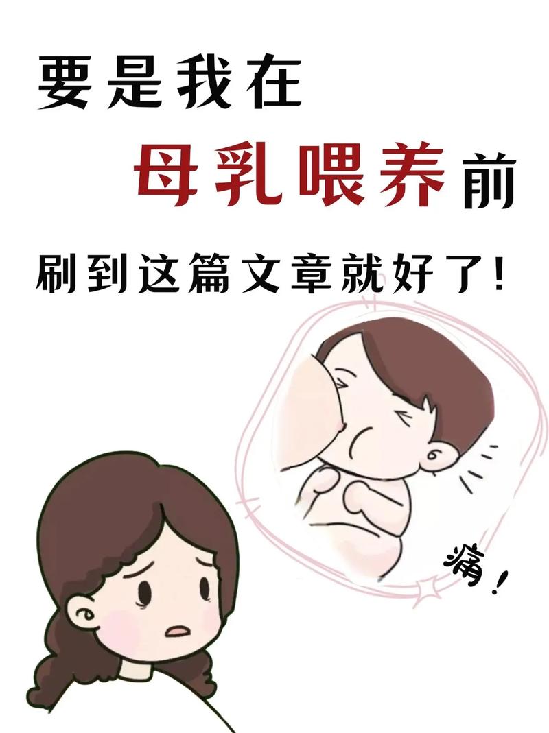 婆婆坚持让我做试管婴儿，家庭关系该如何平衡？