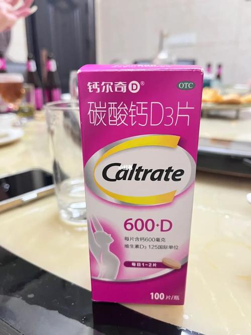 钙尔奇