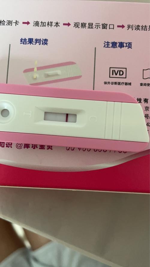 两步移植方法