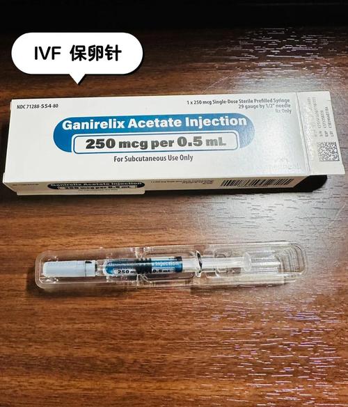  保卵针