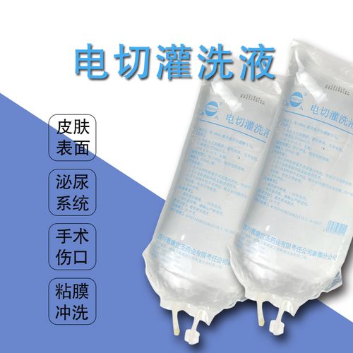  宫腔灌洗