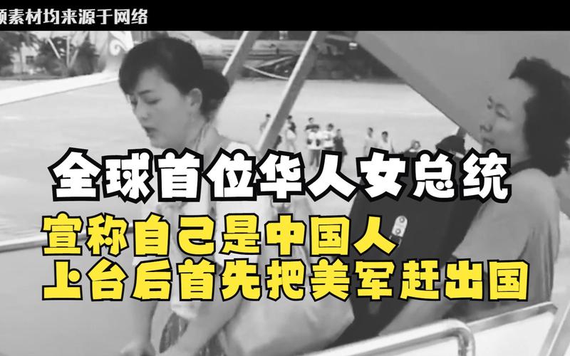 全球首位