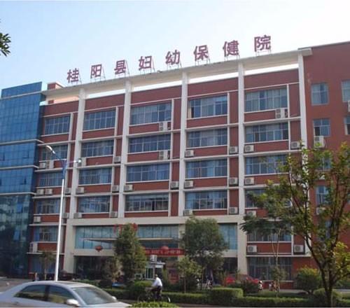 邳州地区有哪些医院提供试管婴儿服务？