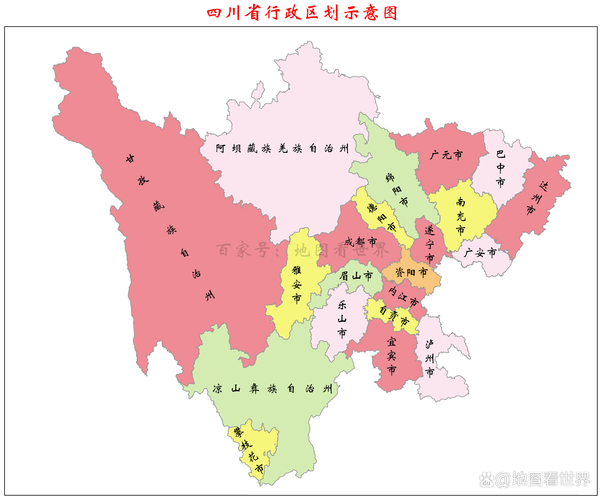 四川省