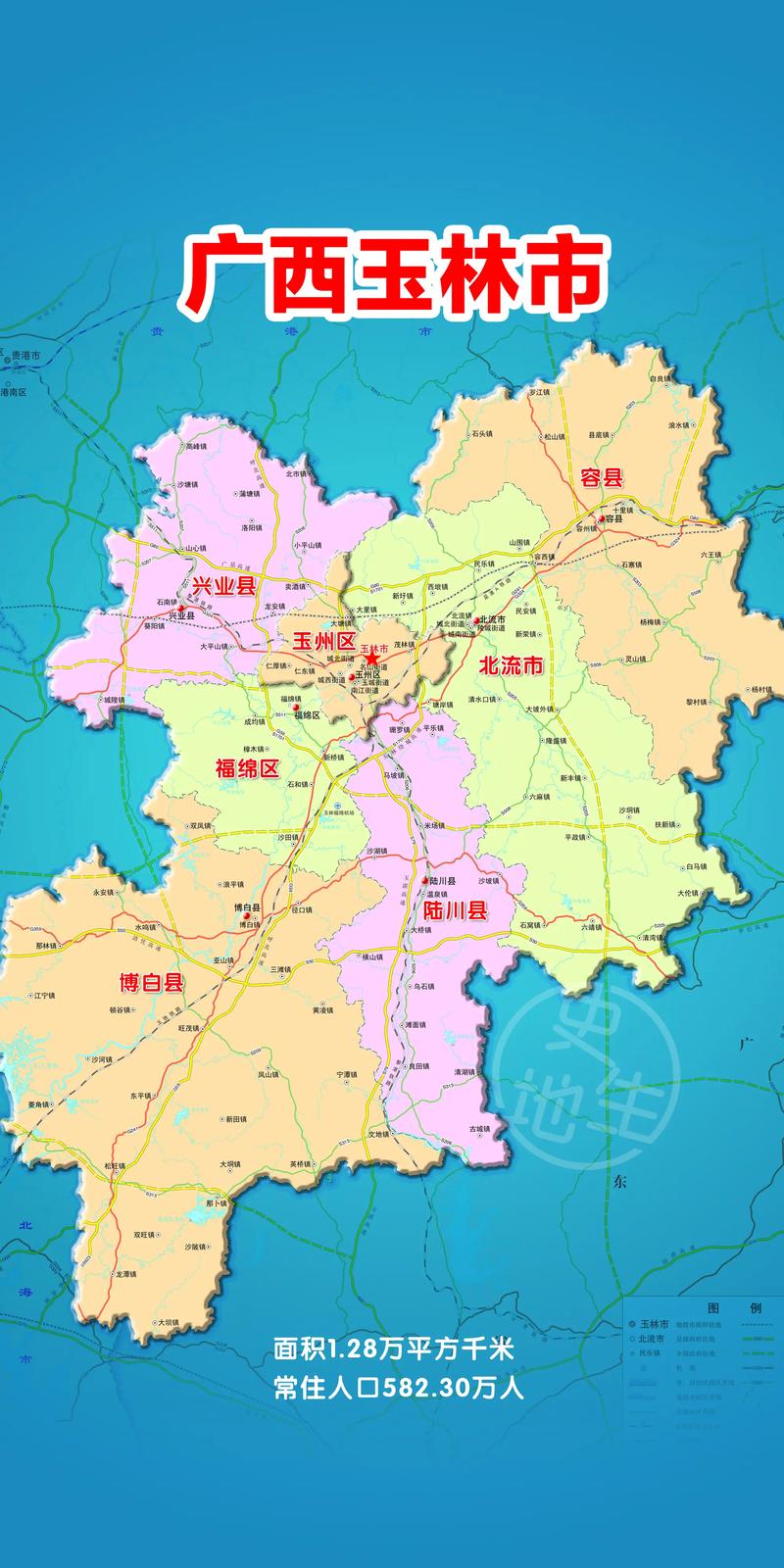 玉林地区