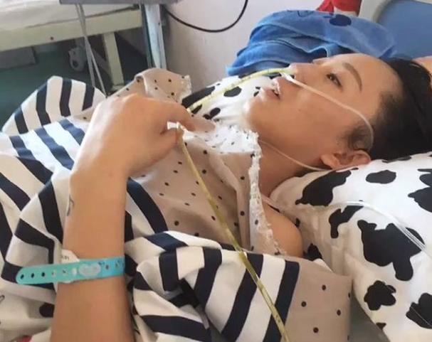  癌症女性