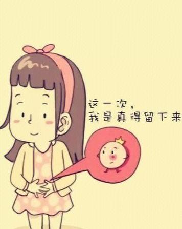 试管婴儿移植后为何补血至关重要？