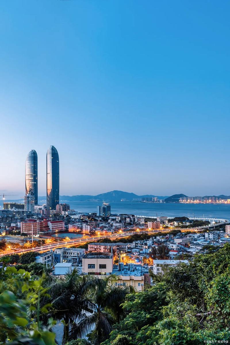  厦门