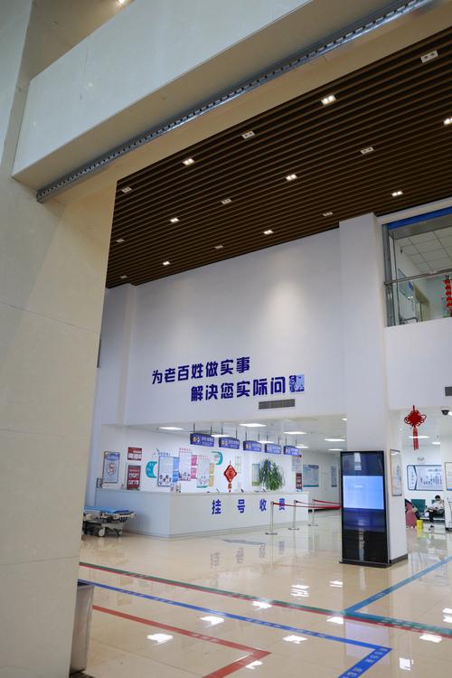 铁路医院试管中心