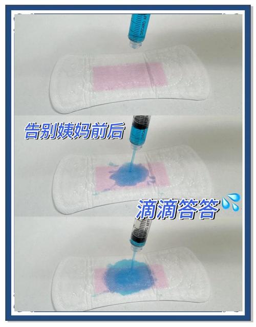 试管移植后塞药是否需要使用护垫？