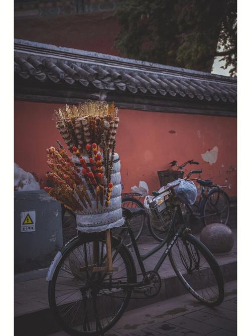 老北京