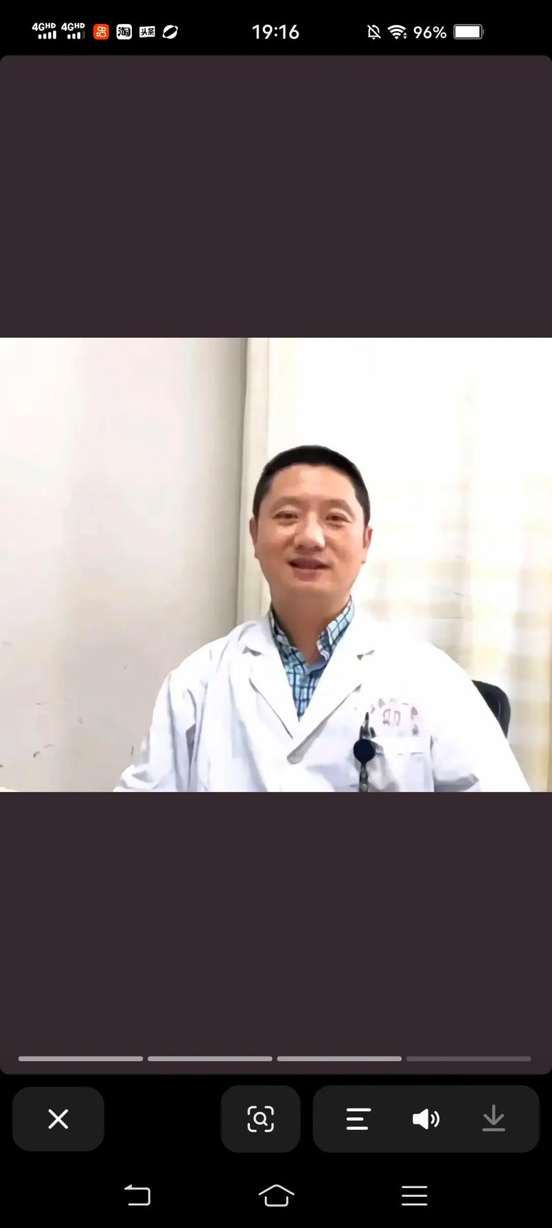 李医生