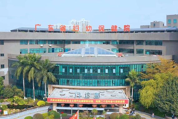 广州试管婴儿医院大全：哪家医院效果最好？