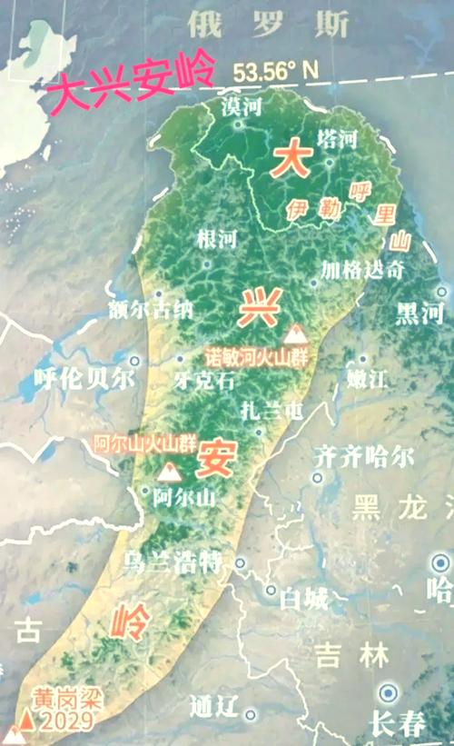 大兴安岭地区