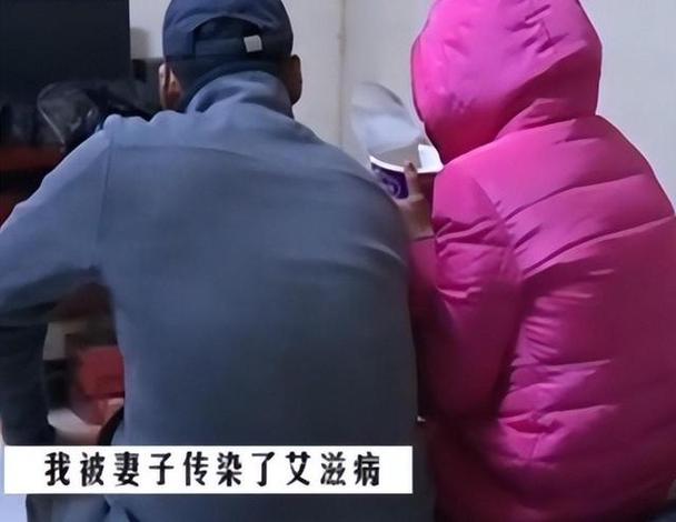 艾滋病家庭
