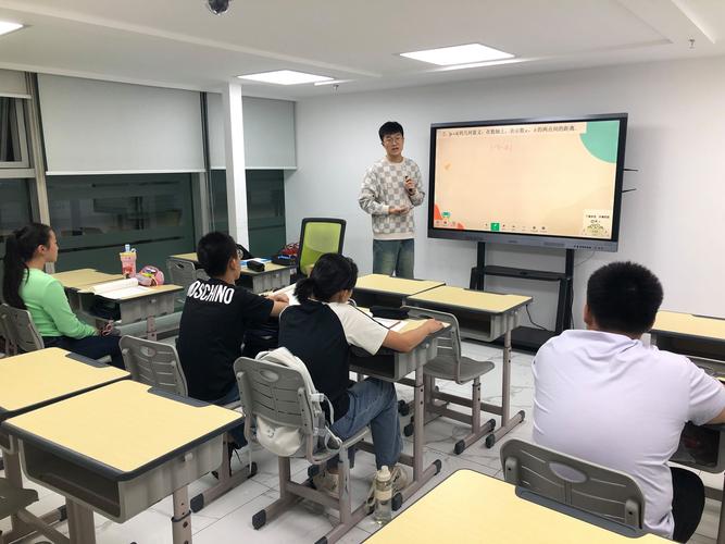课程学习