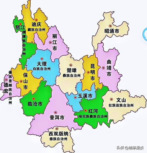 云南地区