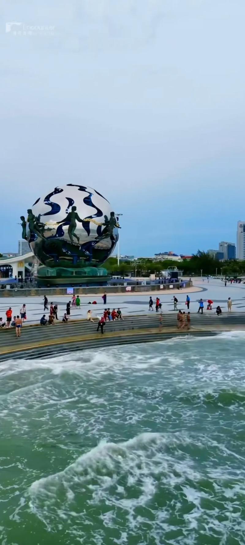 北海